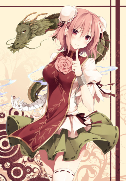 东方project的龙 / 媒体中的龙 / 鳞目界域